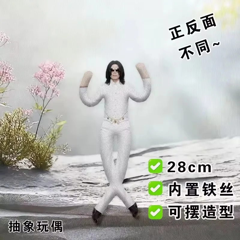 Novo Estilo Boneco de Pelúcia Articulado Michael Jackson para Cosplay, Decoração de Quarto e Presente