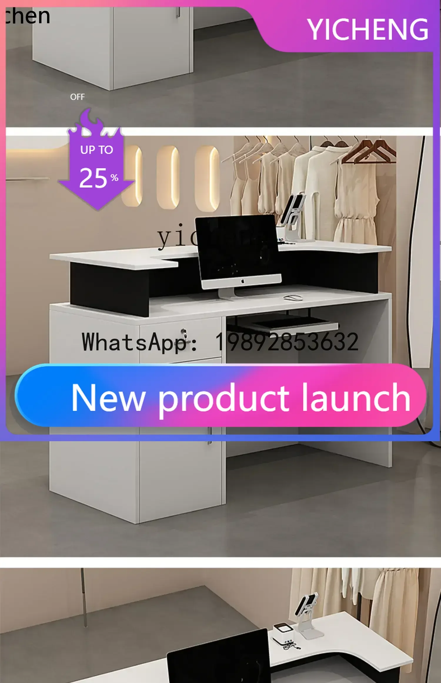 

X6 checkout page store small light luxury high-end clothing store counter beauty salon reception desk