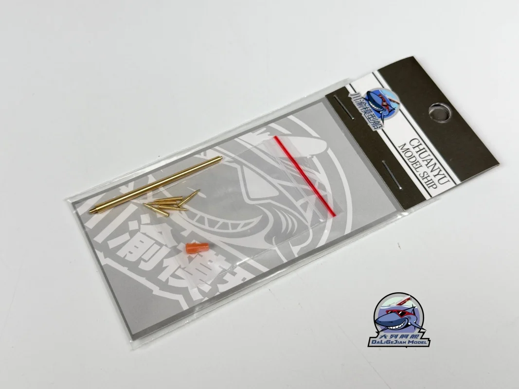 1/72 Scale Metal Barrel Shell  – Model Kit Zvezda Bewertung und Preis