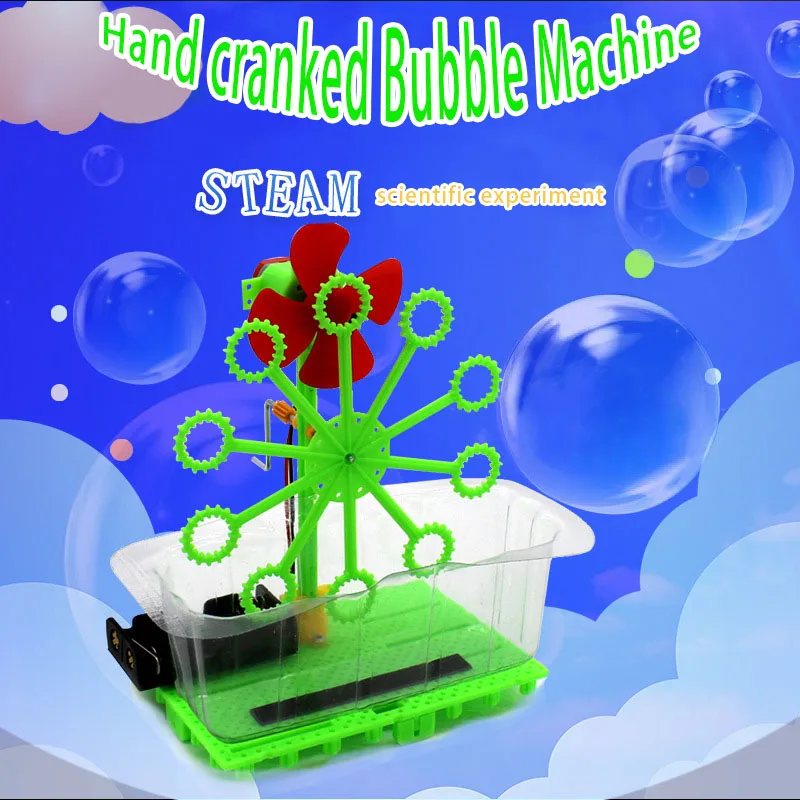 Hand cranked bubble machine scientific small production puzzle experiment toy DIY technology small production children's toys