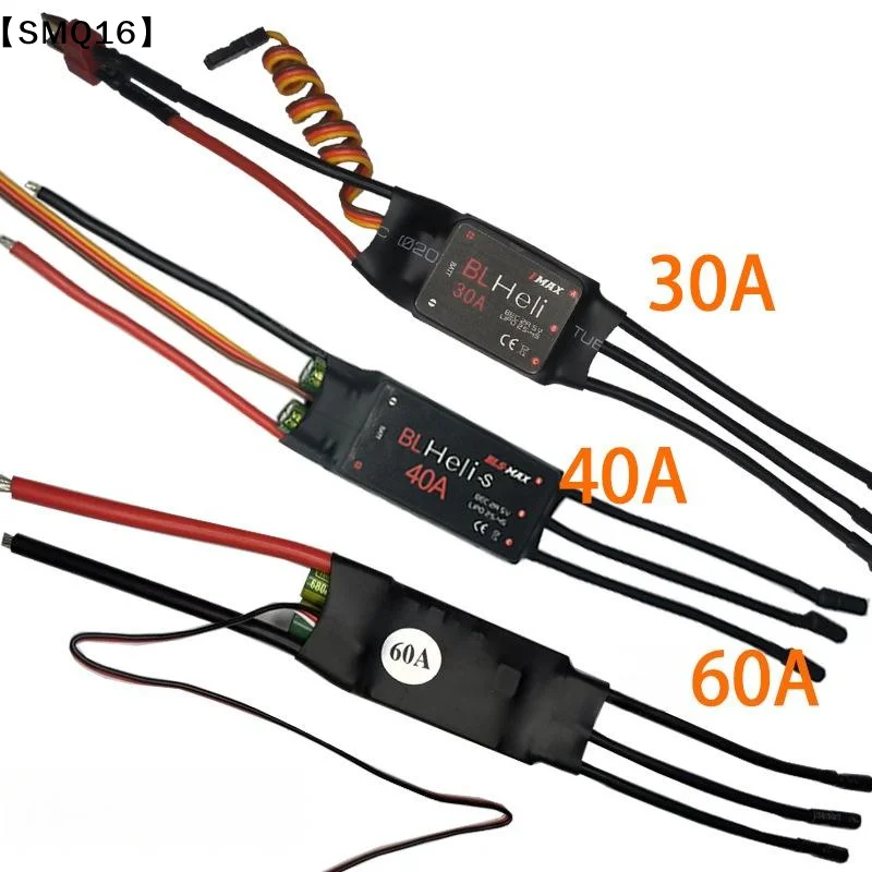 1Pcs Brushless ESC 2-4S BEC ESC HV Bidirectional Brushless ESC 30A 40A For RC Boat Underwater【SMQ】