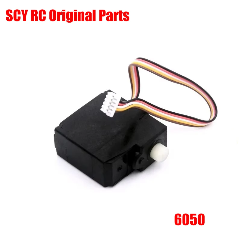 Acessórios para carro rc 6028 6029 6030 6031 6047 6049 6050 peça de atualização de carro de brinquedo de alta velocidade peças rc, para scy 16101 16102 16103 16201