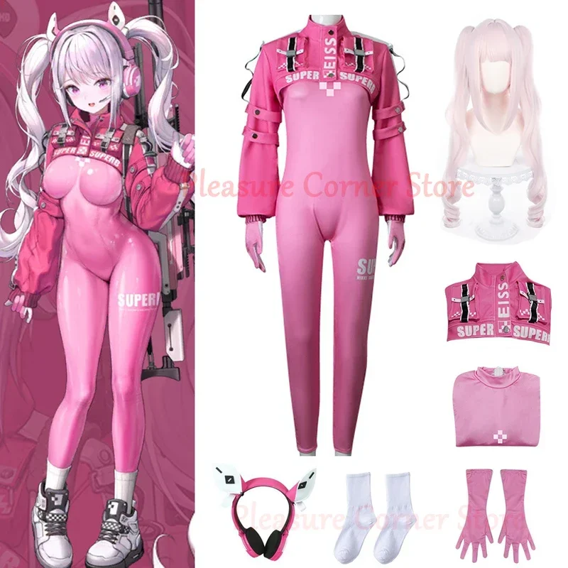 NIKKE Costume The Goddess Of Victory Alice Cosplay Wig Sexy Women Lovely Uniform Jumpsuit Jacket Coat Gloves MN4