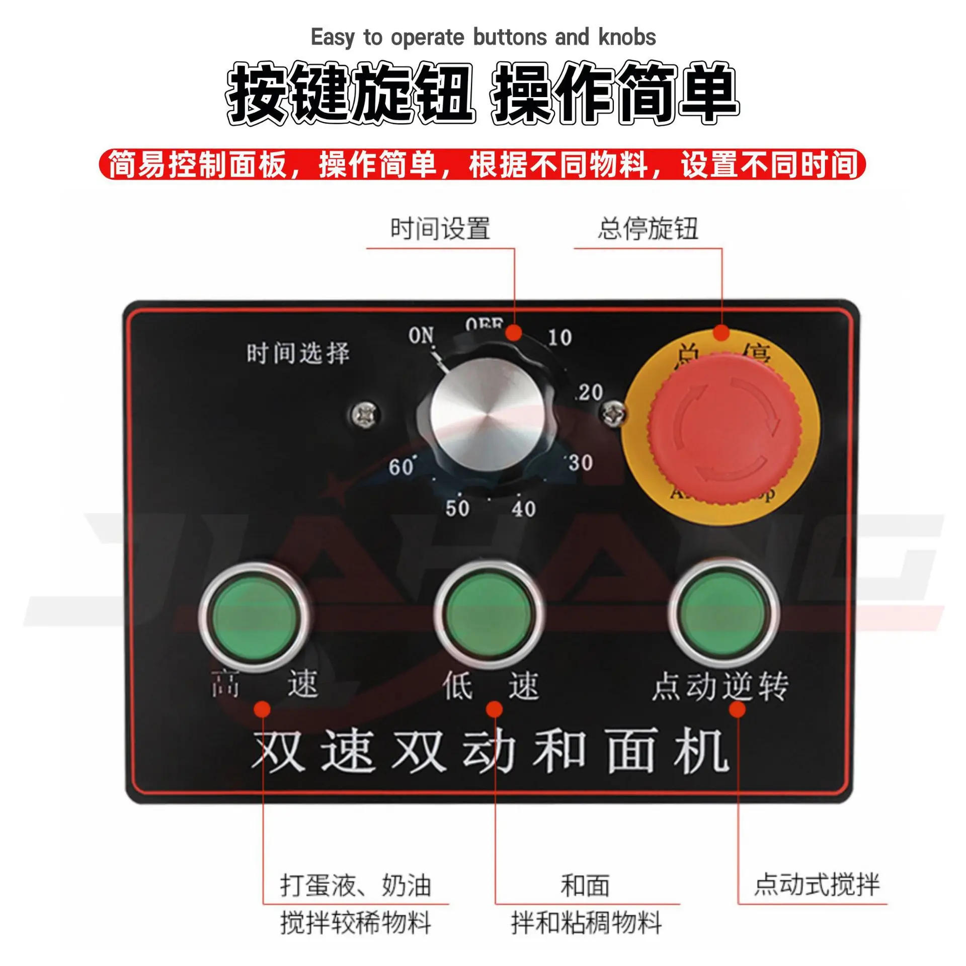 Direct Sales Fully Automatic Commercial Dough Kneader Precision Dough Blender Two-speed Double-action Flour Mixer
