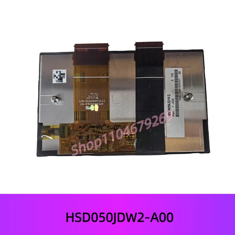 5.0 inch HSD050JDW2-A00 LCD display screen for vehicle’s instrument screen