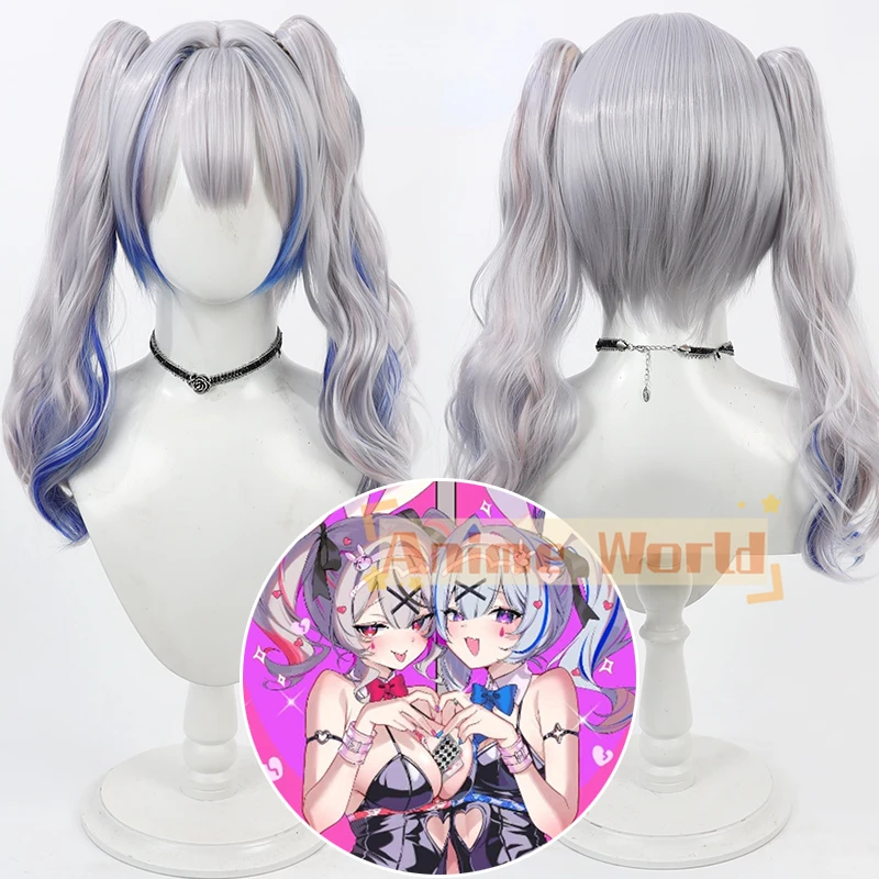 

Sakamata Chloe Cosplay Wig Vtuber Gray Ponytails Wavy Heat Resistant Synthetic Hair Halloween Party Role Play Carnival + Wig Cap