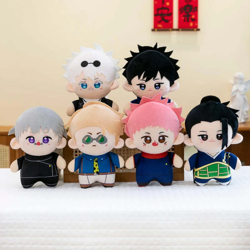 

23cm Cartoon Film Jujutsu Kaisen Plush Toys Gojo Satoru Geto Suguru Nanami Kento Fushiguro Megumi Itadori Yuji Stuffed Toys