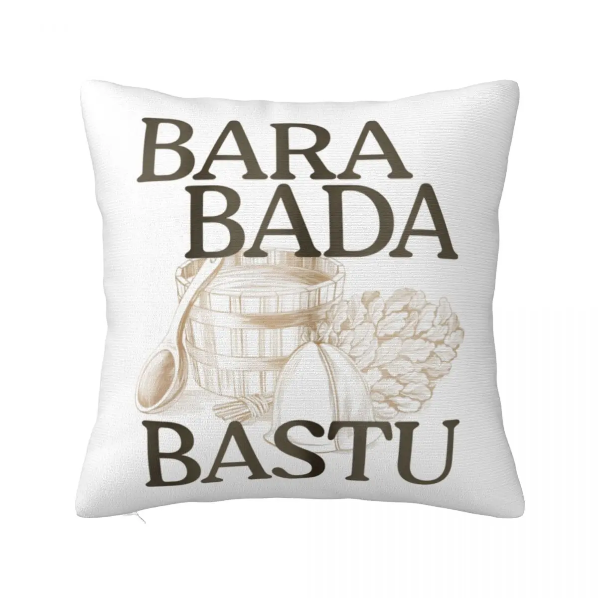 Bara Bada Bastu Kaj…