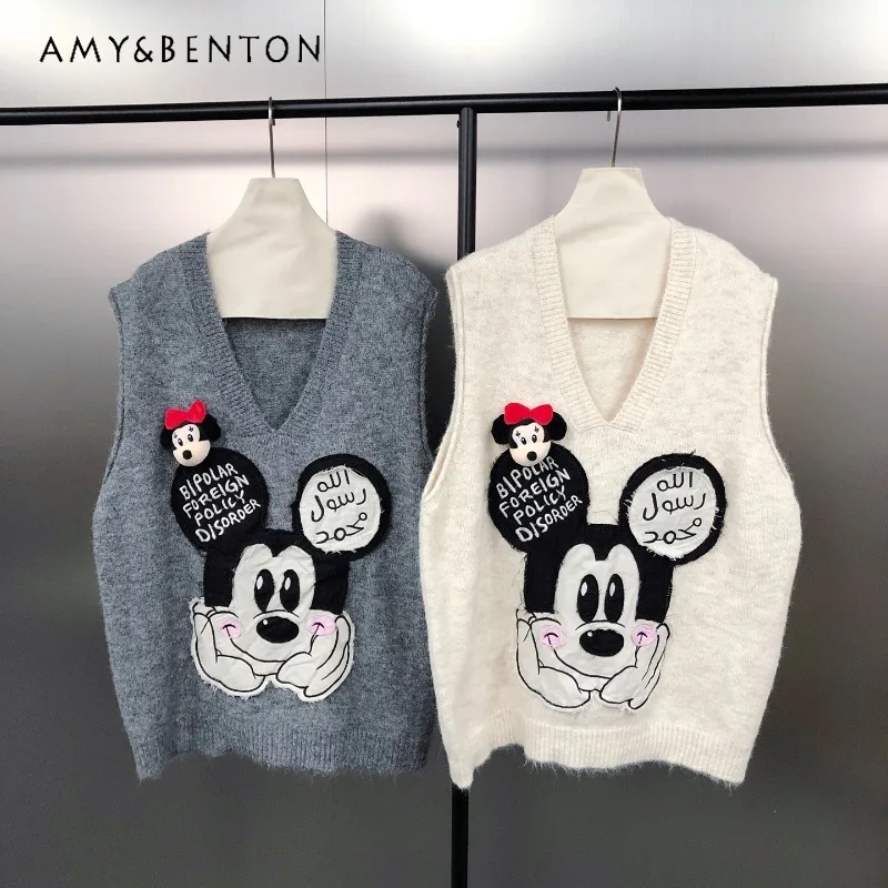 

Autumn Winter Beautiful Embroidered Patch Knitted Vest For Women Korean Style V-neck Layered Sleeveless Sweater Waistcoat Jacket