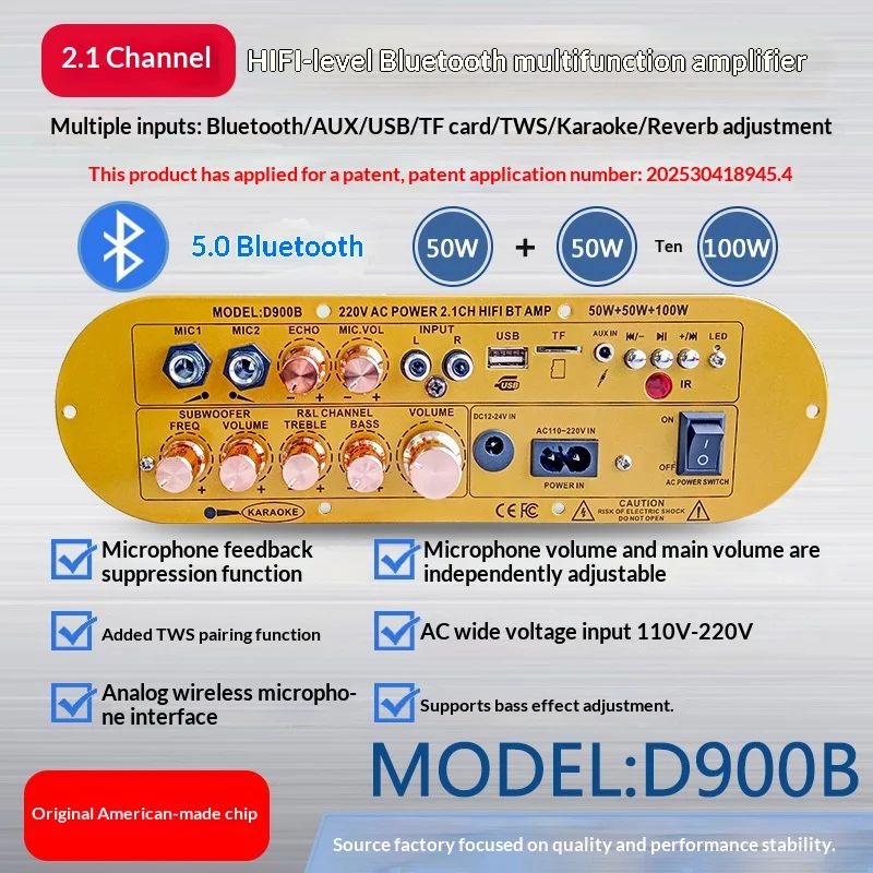 Picture 4: SZM D900B Power Amplifier Board Dual-channel Bluetooth Power Amplifier Motherboard Subwoofer High Power 200W Audio Amplifier