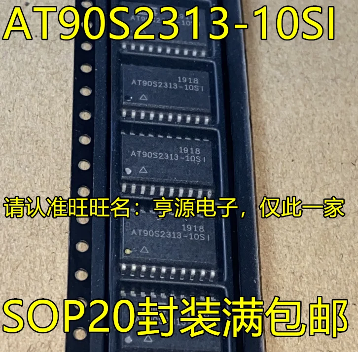 

20pcs original new AT90S2313 AT90S2313-10SI SOP20 pin memory IC