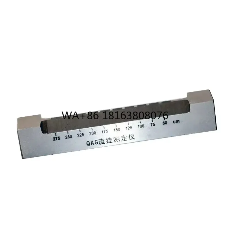 Standard Paint Sag Tester QAG Coating Leveling Tester Wall Coating Paint Sags Instrument