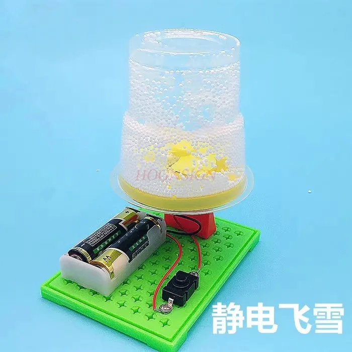 1 set Scientific experiment toy, electrostatic electric flying snow, small invention, manual operation, DIY material set