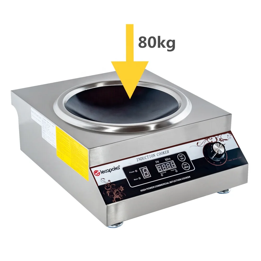 imported stainless china national concave induction wok cooker commercial induction cooker 5000 watt