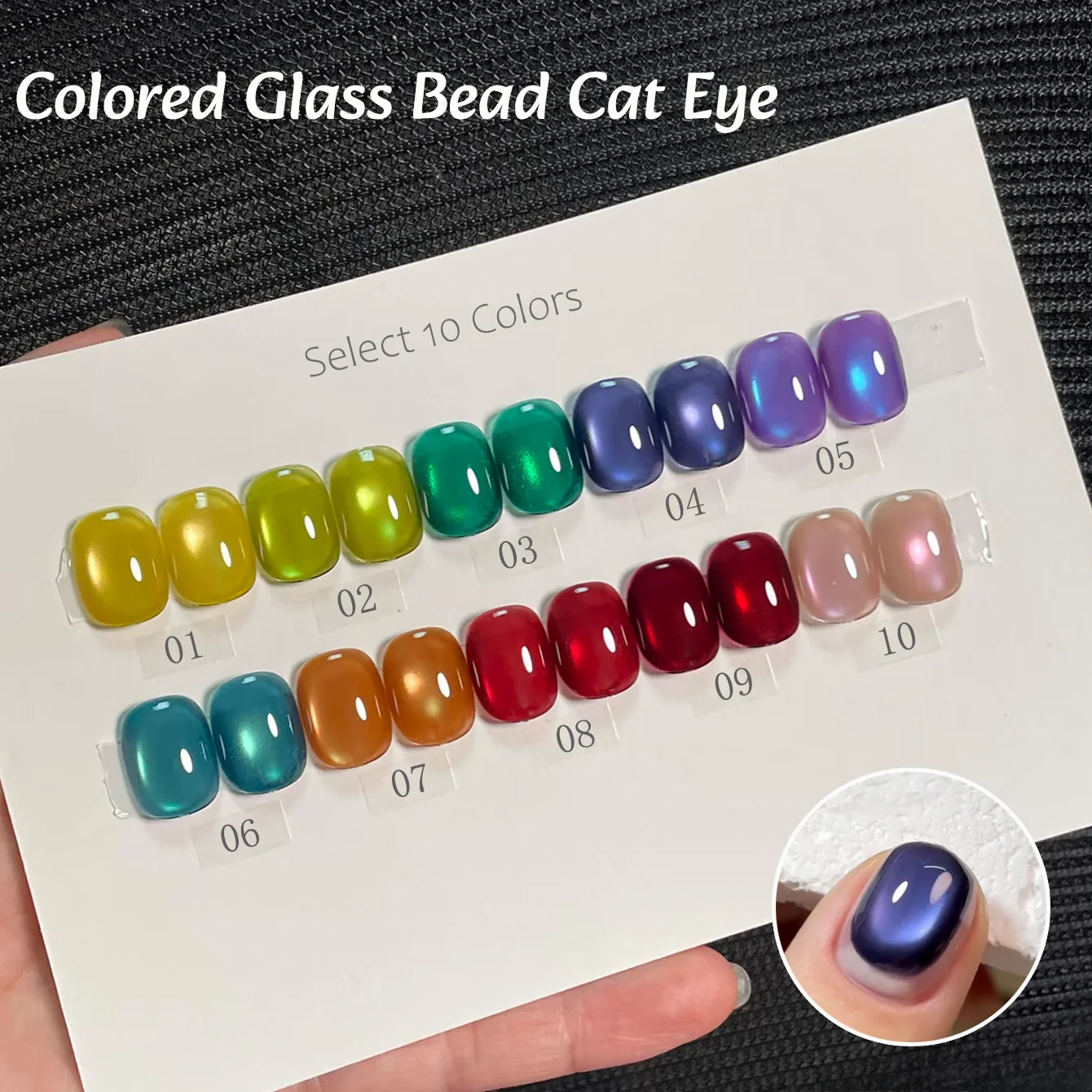 1pcs SHAKA Sun Moon Tonghui Cat's Eye Gel Nail Polish Vintage Enamel Colorful Gem Whitening Versatile Nail Enhancement Supplies