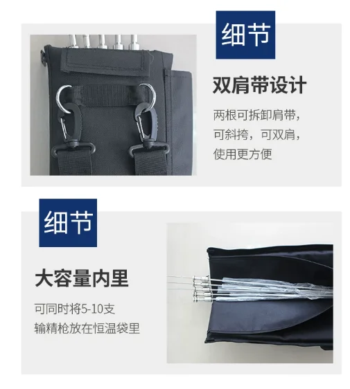 Professional Thermal Carrying Bag with Dual Freezing Compartments, Extended Insulation for Semen Transport and Storage