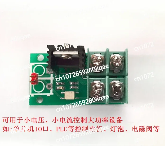 Electronic Switch Control Board, Pulse Trigger Switch Module, DC Controlled MOS Field Effect Transistor, Optocoupler