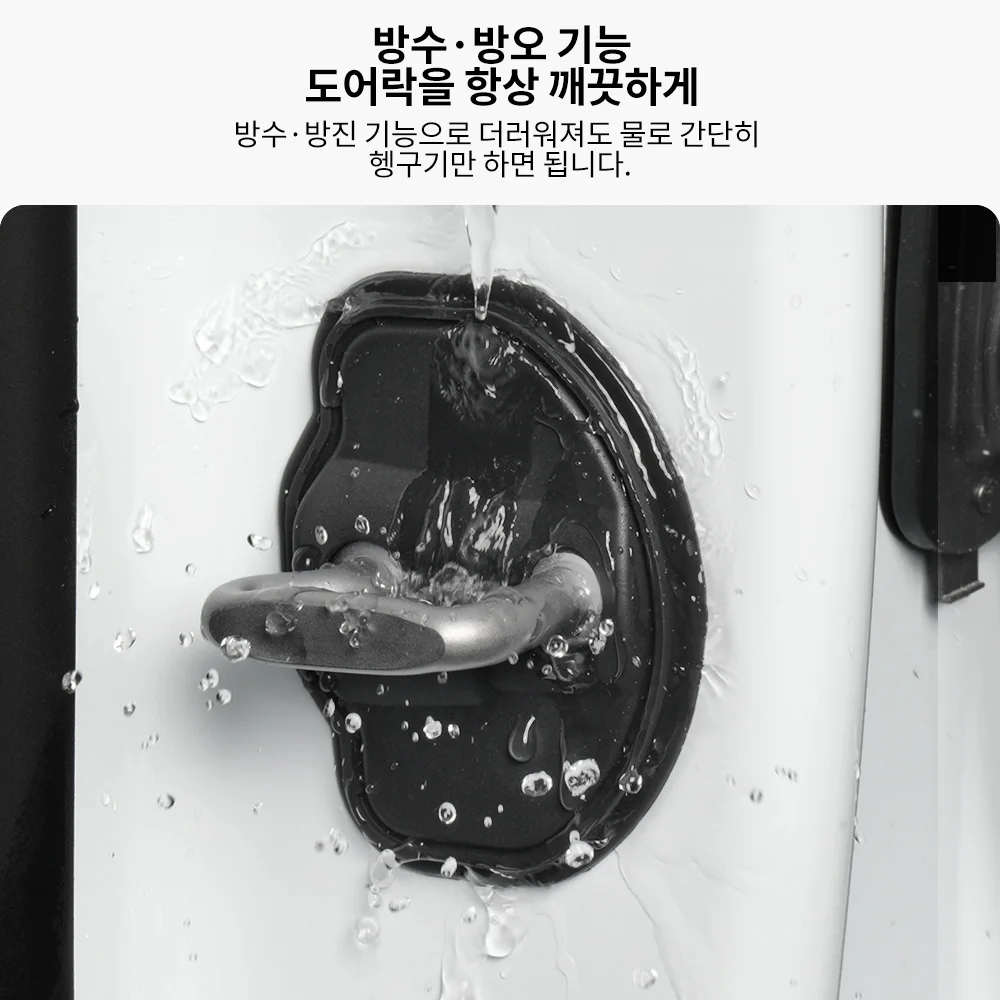 YZ 테슬라 모델 Y YL 3 주니퍼 하이랜드 4PCS 자동차 도어락 보호 커버 실리콘 스트라이커 댐핑 흡수 패드 2026 악세사리 썸네일 4