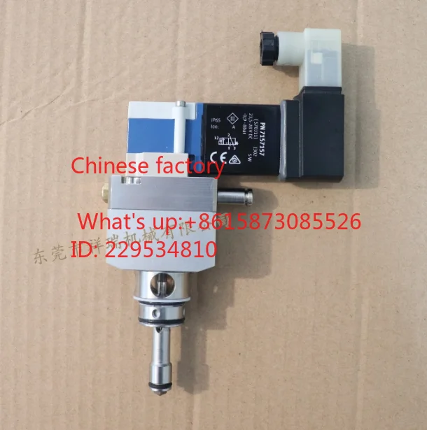 1 piece  7162040 7162080 Reverse Scr-aper Valve S-C Module