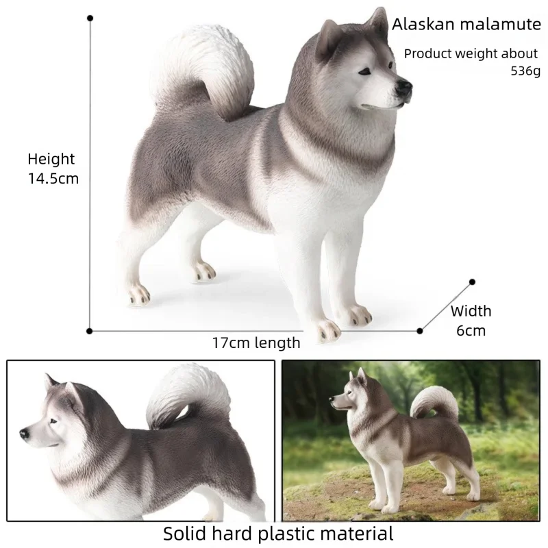 โมเดลสุนัขโอเอนักซ์ ของเล่นจำลองสัตว์ ลูกสุนัข บูลด็อก อลาสกันมาลามูท ชอว์ชู บอร์เดอร์คอลลี่ ของสะสม ของเล่นเด็ก ของขวัญ