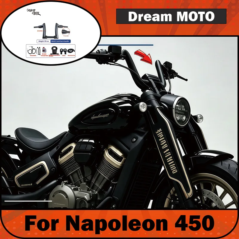 【Premium】For Napoleon 450 modified handlebar steering knob, thickened vintage claw handle, handlebar handle
