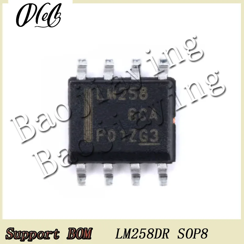 200PCS/Lot LM258 LM258DR SOP8 IC operational amplifier Chip For Automotive computer board