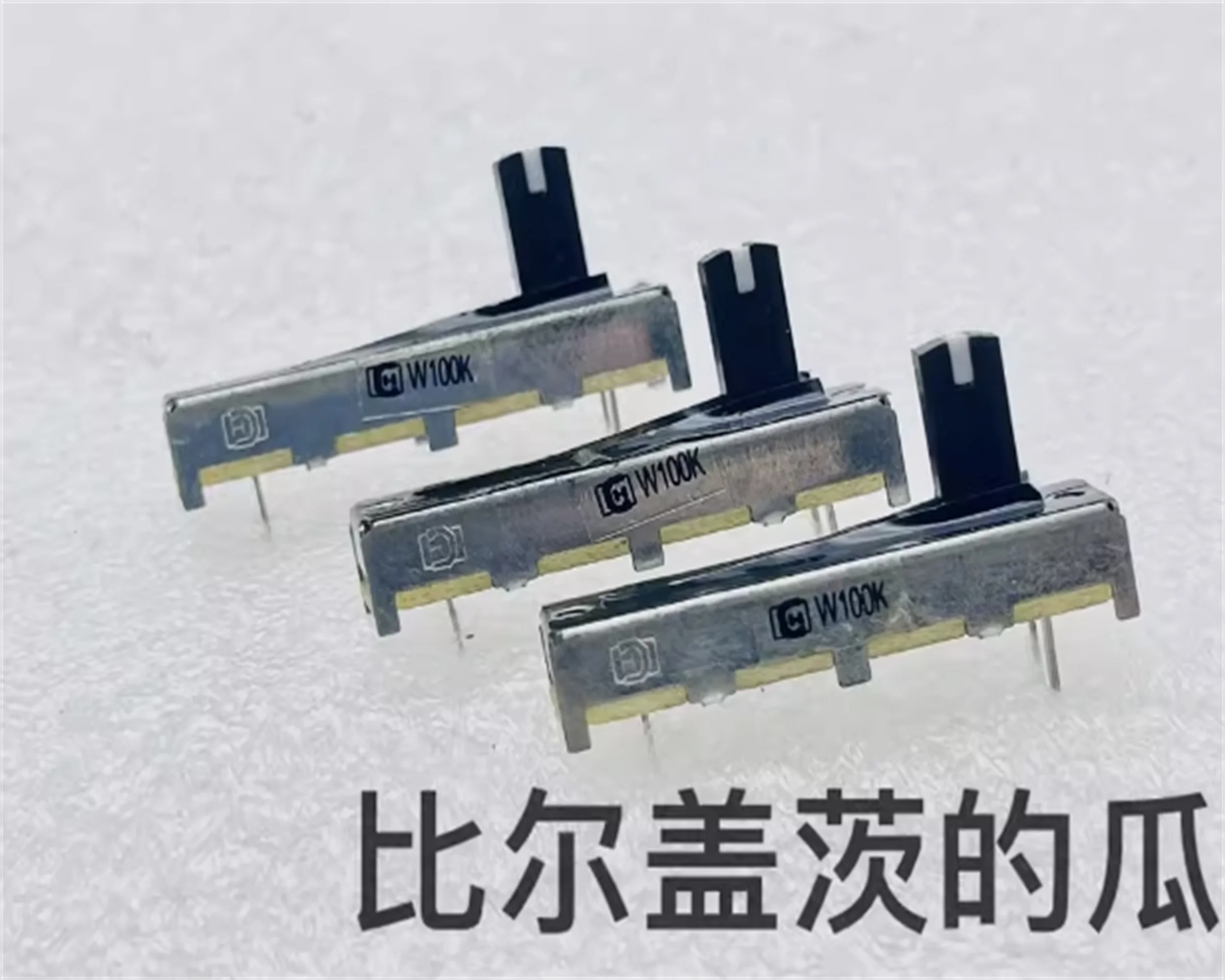 1 PCS straight sliding potentiometer 35mm single tone mixing console volume adjustment W100K with center positioning axis length