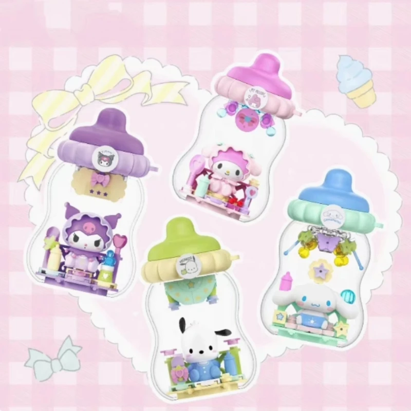 

Подлинное издание, верхняя игрушка Sanrio Family Dun Dun Milk Bottle, строительный блок, слепая коробка, серия Kuromi My Melody, милые игрушечные украшения