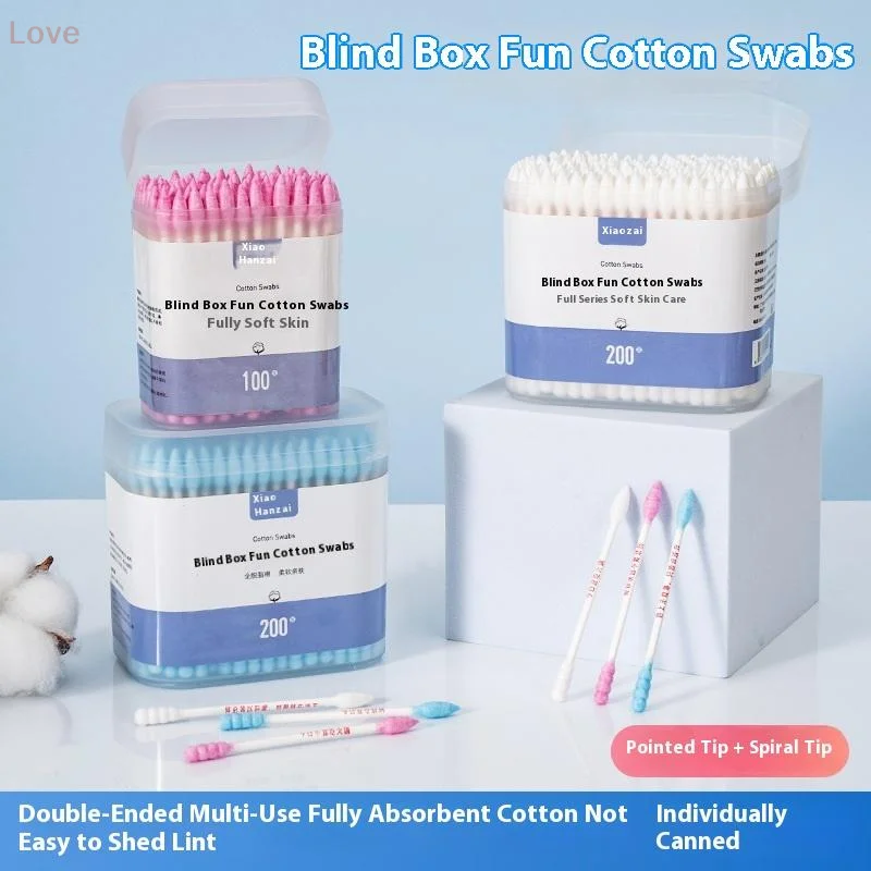 [L&P] 100/200 pezzi doppio testa multiuso agente fluorescente tamponi per pulizia gratuiti boccioli di cotone forniture per allattamento per bambini