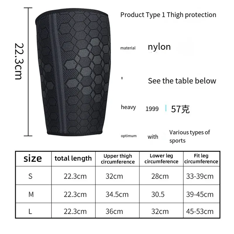 Cross-border High-elastic Knitted Nylon Sports Thigh Protector Cycling Basketball Football Anti-thigh Muscle Strain Leggings