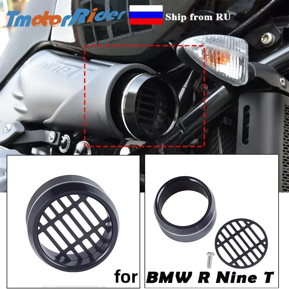 

Motorcycle Accesssories RnineT Air Intake Filter Mesh Cover Guard Bellmouth for BMW R Nine T R9T 2014 15 16 2017 2018 2019 2020