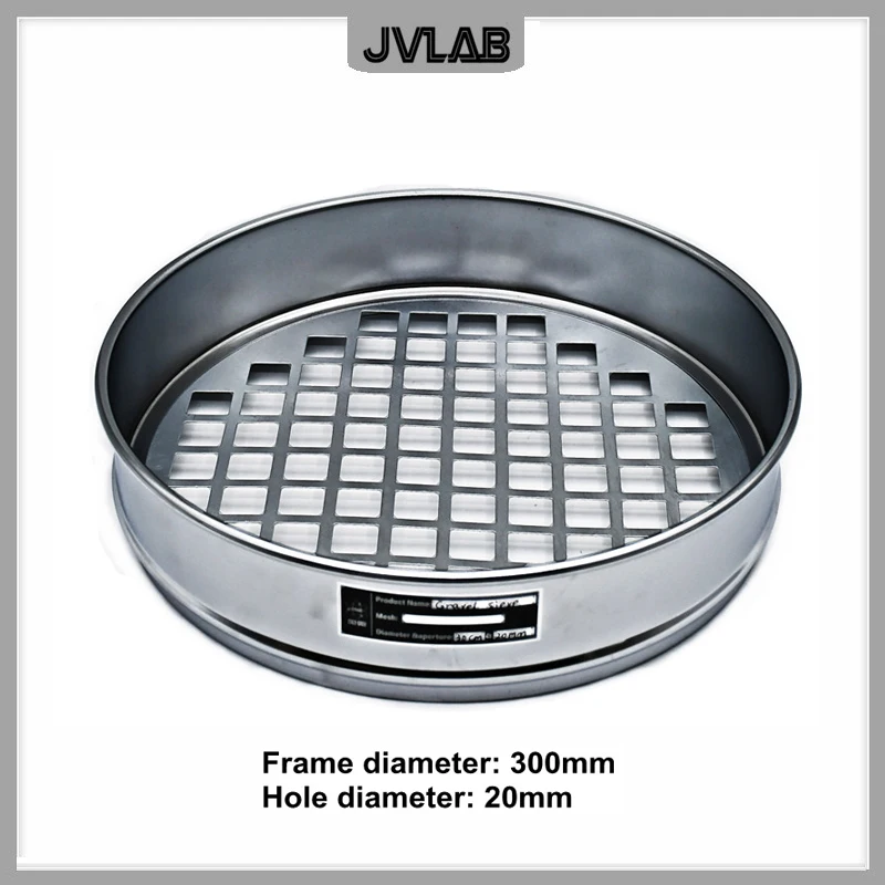 Gravel Sieve Standard Laboratory Test Stone Sieve Diameter 30cm Square Hole Aperture 2.36mm - 90mm With Lid And Bottom