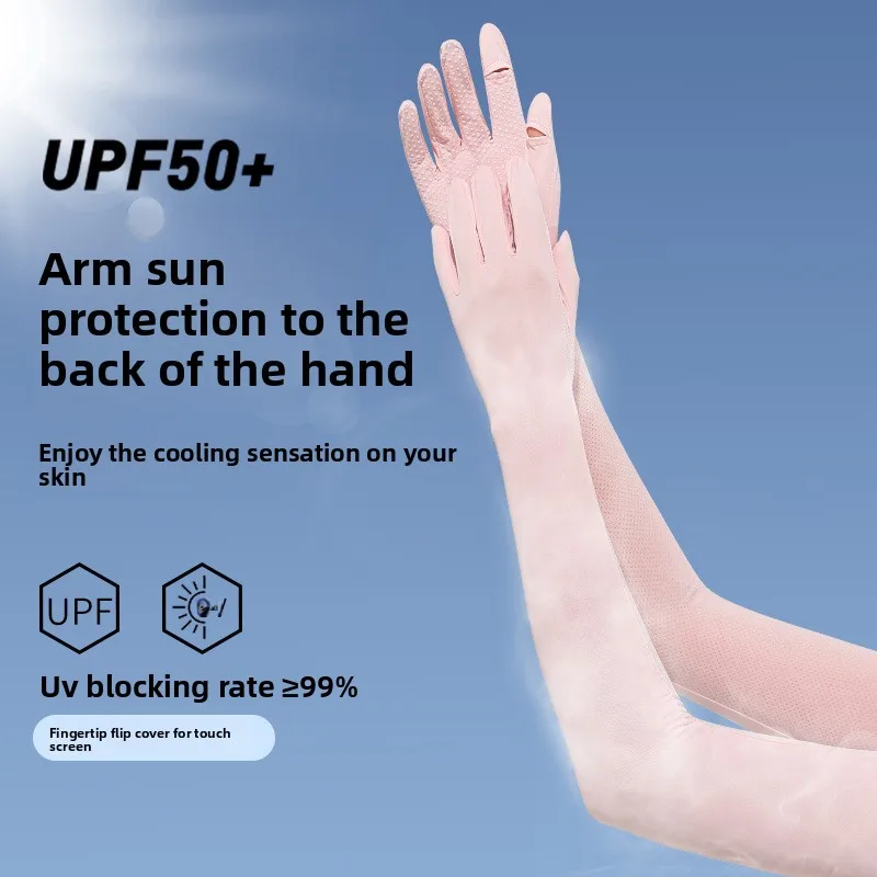 

Cooling Arm Sleeves: UPF 50+. Cooling. Fingerless Your Summer Essential