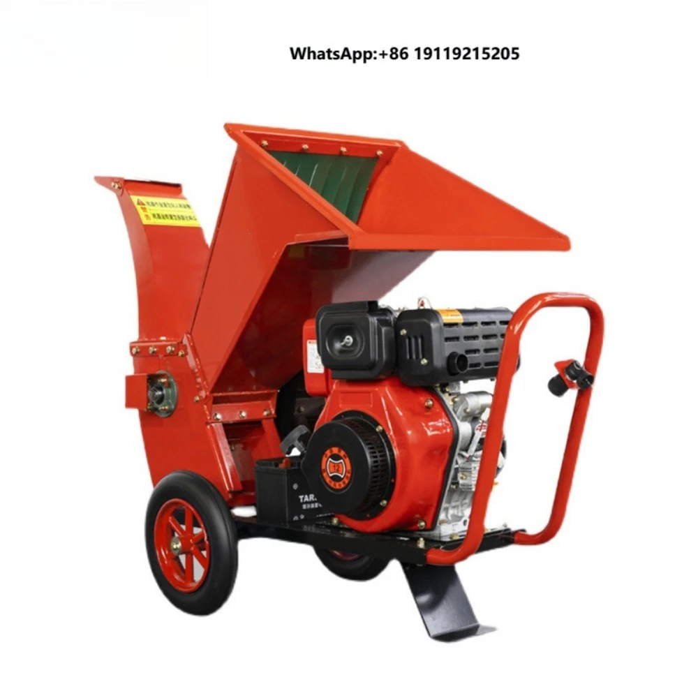 Bottom Price Portable Wood Crusher Machine Garden Branch Crusher Wood Chipper Shredder