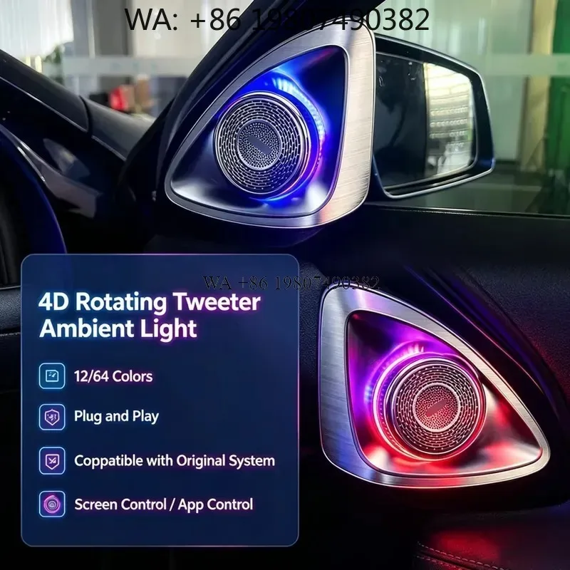 wmwmnu 64 Colors 4D Rotating Tweeter Atmosphere Light for A Class W176 Plug and Play Car Audio Speaker Ambient