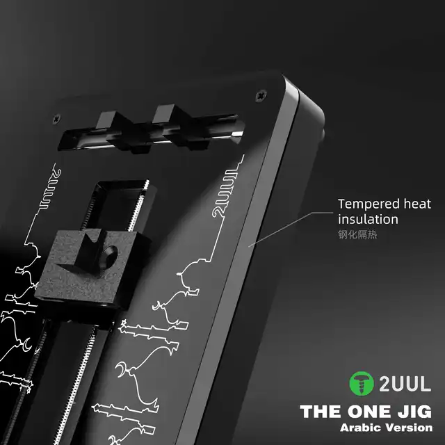 حامل بورد 2UUL BH08 The One Jig (النسخة العربية) - حامل بوردة زجاجي فاخر 4