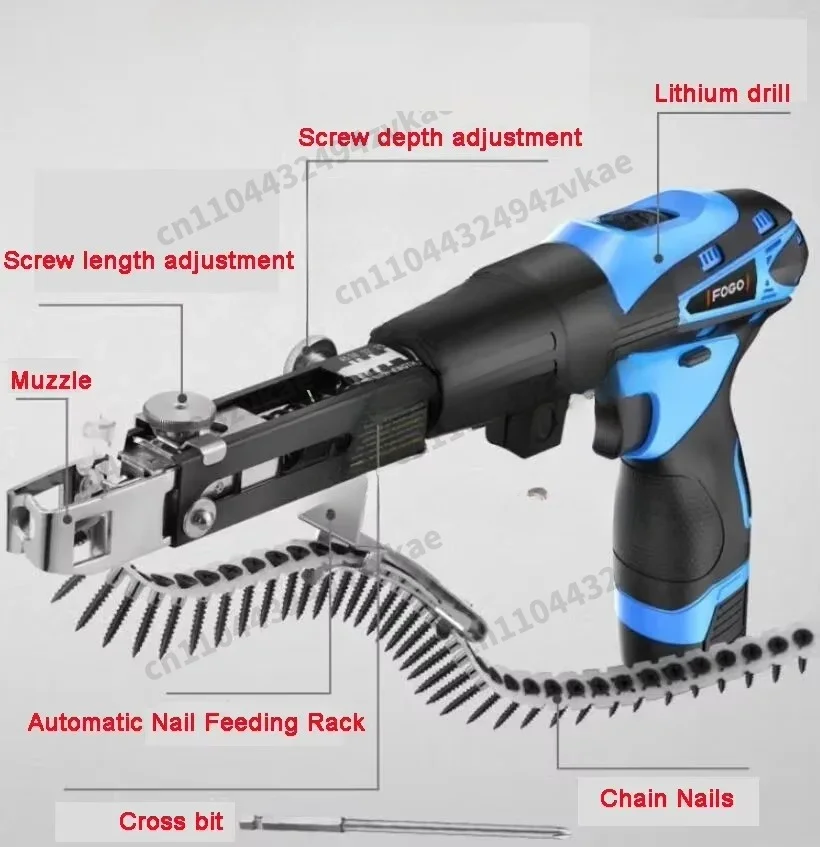 Artifact Plasterboard Self-tapping Decoration Chain With Screw12V-25V Electric Chain With Screw Gun Automatic Climbing Nail Gun