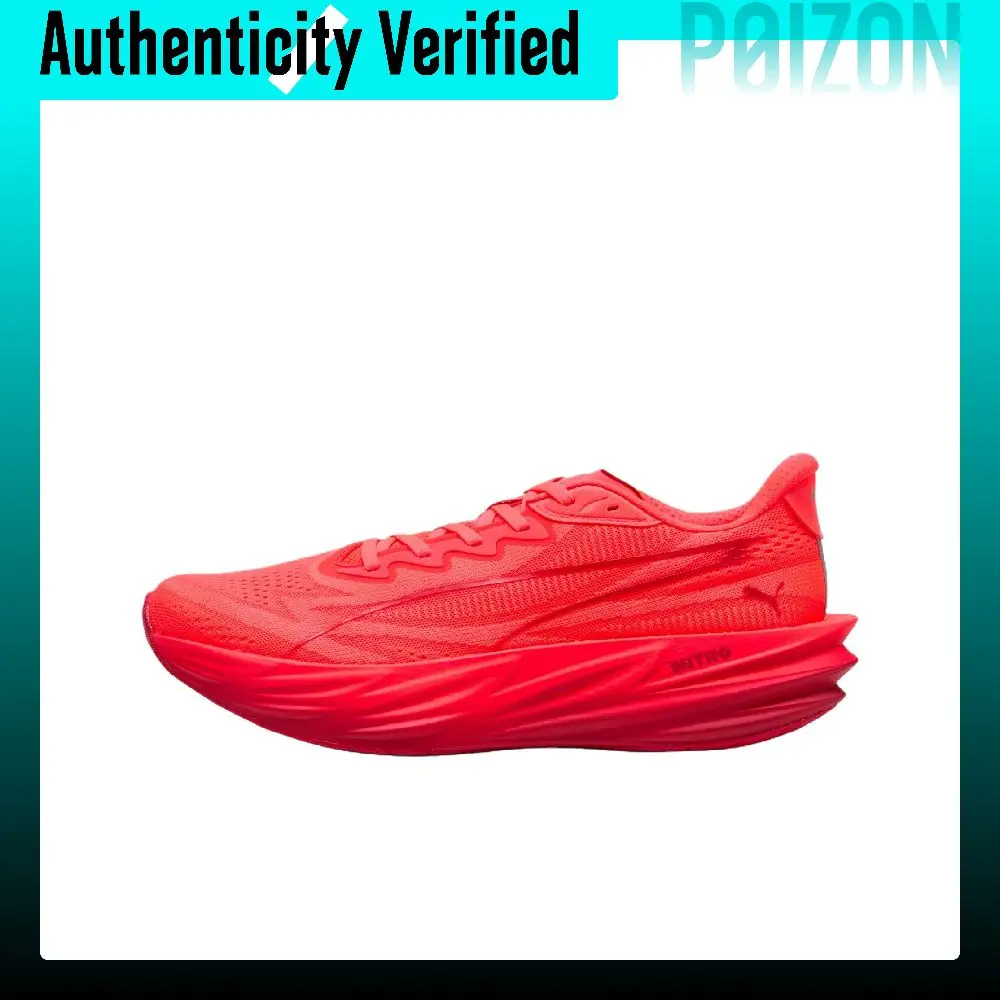 PUMA Deviate Pure NITRO Running Shoes Men's Red 313904-10