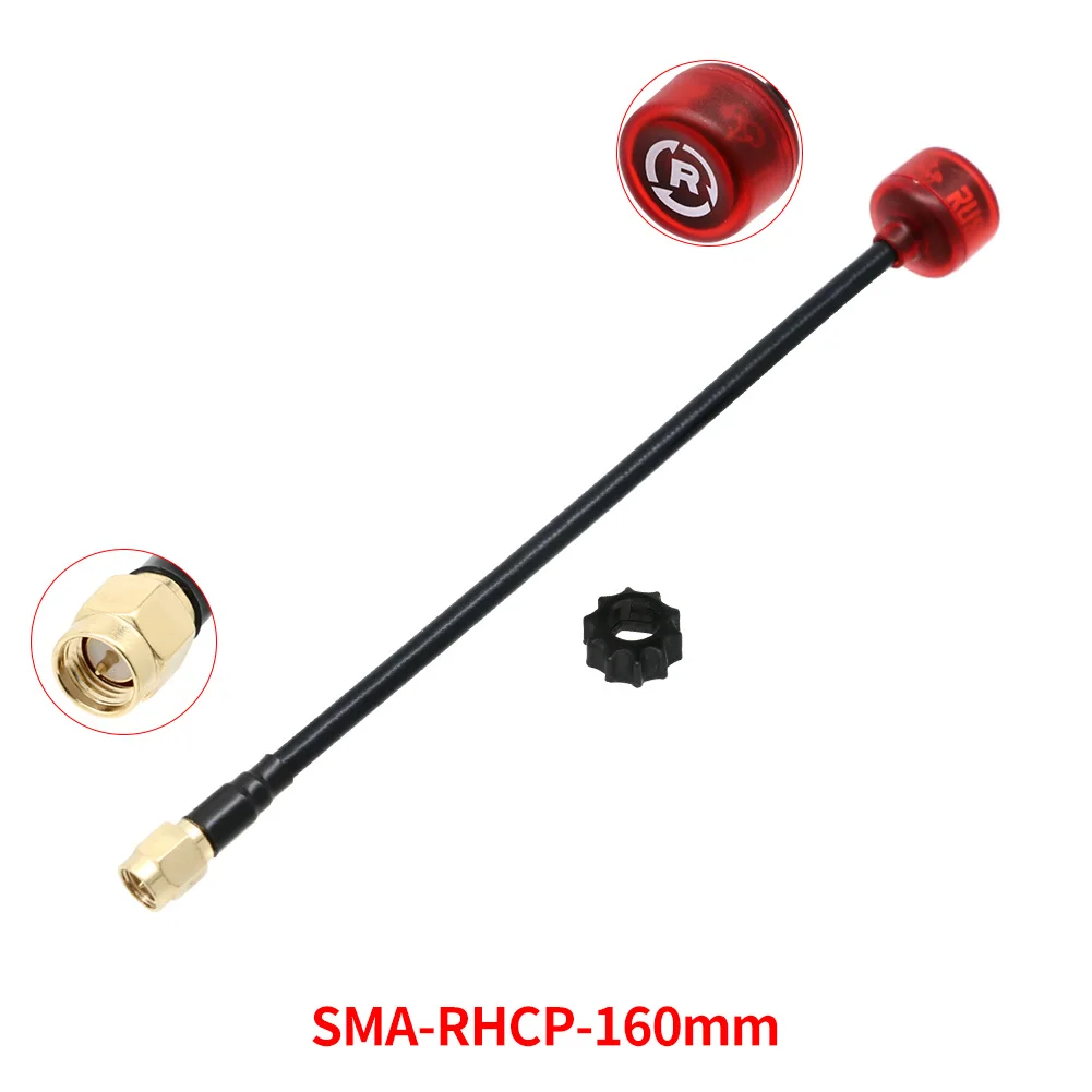 Variant: SMA-RHCP-160mm