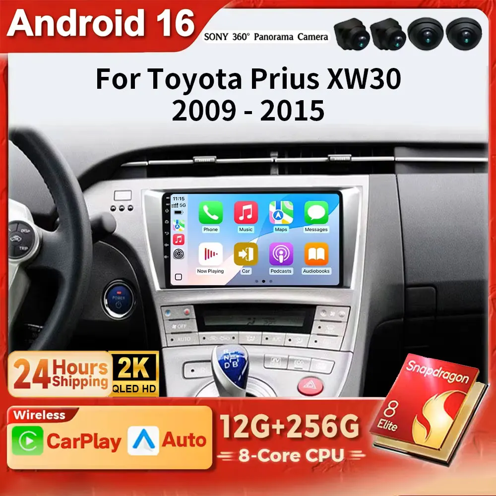 Android 16 4G CarPlay Radio For Toyota Prius XW30 2009-2015 Car Intelligent System 2din GPS Stereo Head Unit Multimedia Player