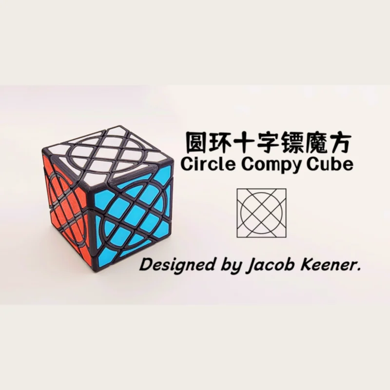 ZEPUZZLES Circle Compy Cube with Tiles Magic Cube Professional Puzzle Toys Children Gift Magico Cubo