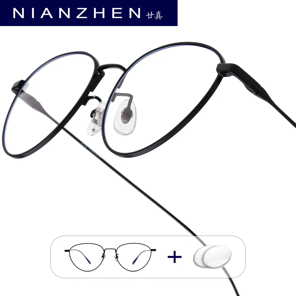 

NIANZHEN прогрессивные очки по рецепту, женские оптические линзы для близорукости, антисиние очки, мужские овальные очки из сплава, оправа 30885
