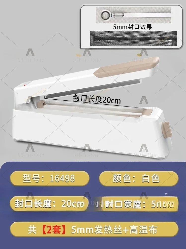 Mini Manual Hand Pressure Sealing Machine Household Food Bag Sealer Commercial Plastic Bag Packing Tool