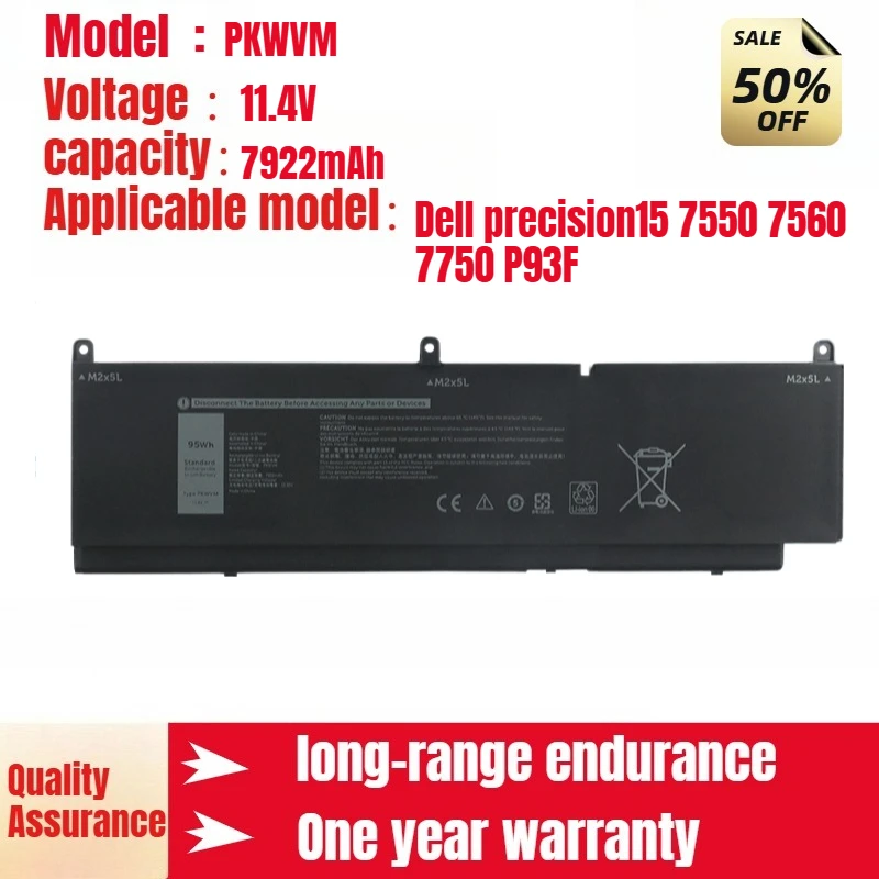 

For Dell precision15 7550 7560 7750 P93F Laptop Battery PKWVM 11.4V 7922mAh