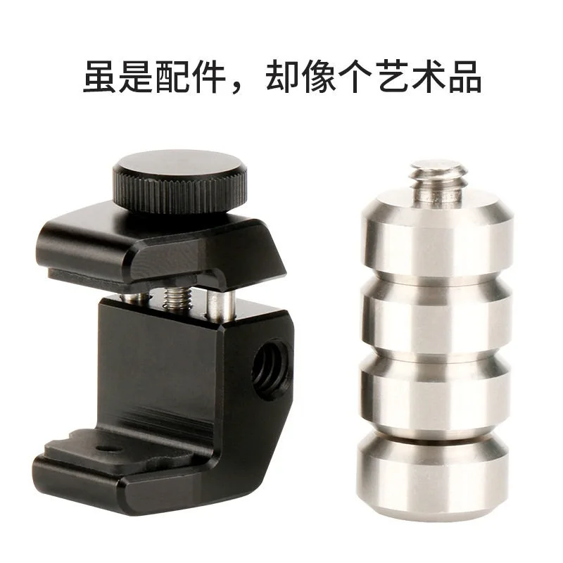 Mobile Phone Stabilizer Leveling Weight Block Pan Tilt Weight