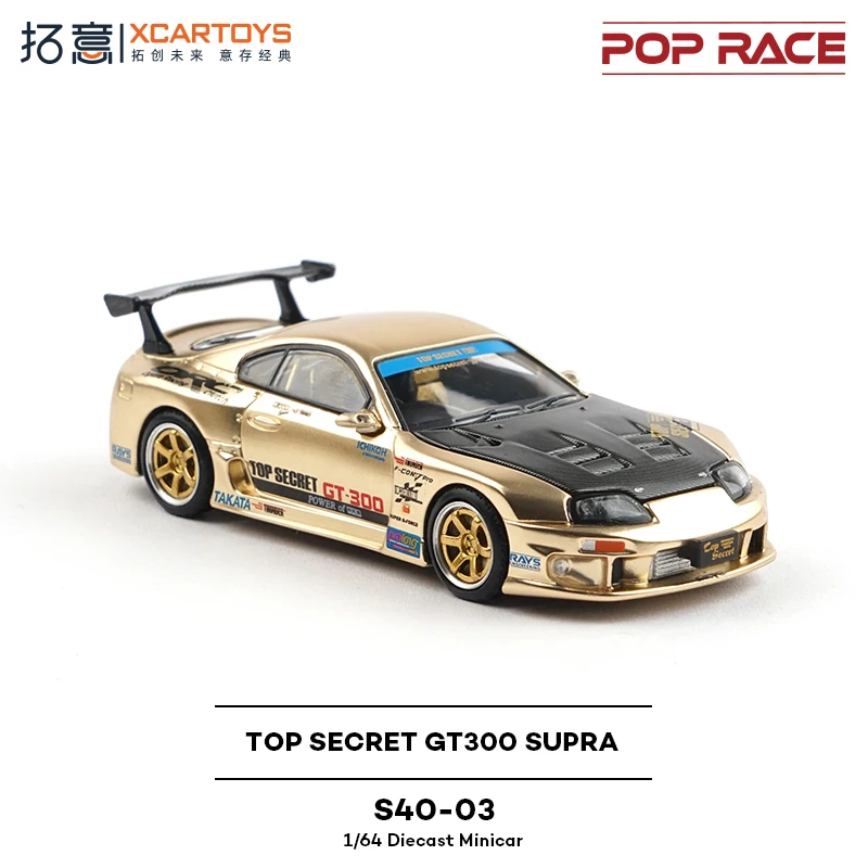Tuoyi Poprace 1:64 Top Secret Gt300 كوبيه تويوتا Speedmaster A80 مصغرة سبيكة يموت الصب سباق نموذج سيارة اللعب هدية تحصيل #3