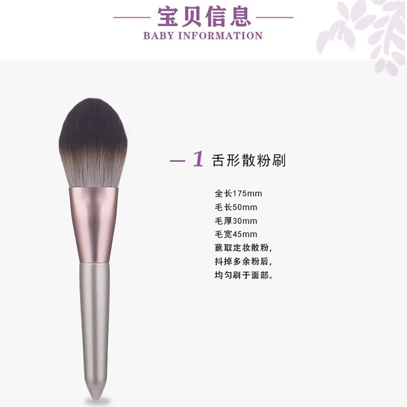 Juego de 9 brochas de maquillaje para pudín de uva, brocha suave portátil para sombra de ojos, brocha para polvo en forma de lengua, herramientas de belleza