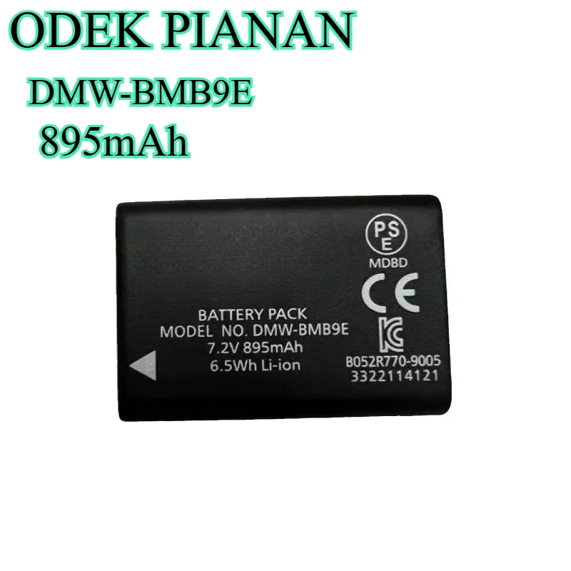 

895mAh DMW-BMB9E Replacement Battery for Panasonic FZ45/FZ150/FZ100 Superzoom Camera - Li-ion Power Compatible with BMB9E