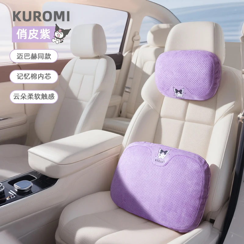 سانريو مقعد السيارة وسادة الرقبة وسادة قطني وسادة قطني سيارة كرسي داعم للفقرات القطنية وسادة الكرتون لطيف مرحبا كيتي اكسسوارات السيارات هدية #4