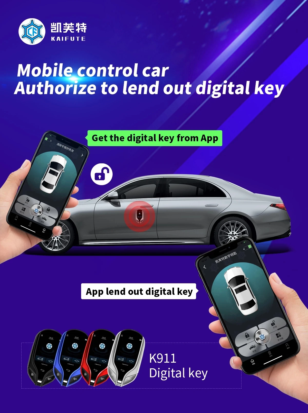 XNRKEY K911 LCD Key PKE Keyless Entry Work With Moblie Phone Modified Universal Remote Car Key Prevention 300 Days Battery Life
